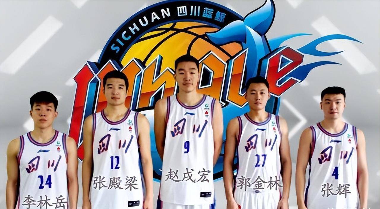 孙兴慜球队席_山东悬念揭晓(孙兴慜球迷在国足球迷区做挑衅动作)|乐游棋牌中国